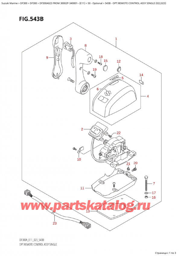 ,   , SUZUKI Suzuki DF300AP X / XX FROM 30002P-340001~  (E11) - 2023, Opt:remote  Control Assy  Single  (022,023)