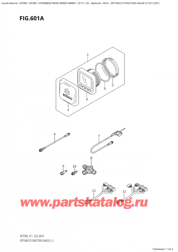   ,    , Suzuki Suzuki DF300B X / TXX FROM 30003F-440001~ (E11 024), Opt:multi  Function  Gauge  (1)  (E11,E01)