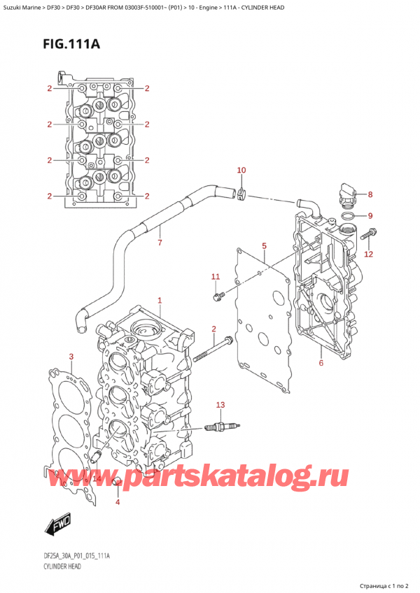  ,   , Suzuki Suzuki DF30A RS / RL FROM 03003F-510001~  (P01) - 2015, Cylinder Head