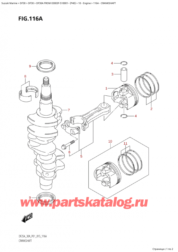 ,   , Suzuki Suzuki DF30A S / L FROM 03003F-510001~  (P40) - 2015, 