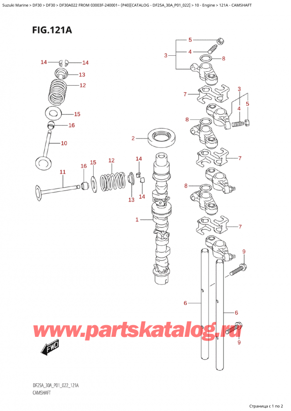   ,    , Suzuki Suzuki DF30A S / L FROM 03003F-240001~  (P40) - 2022  2022 , Camshaft