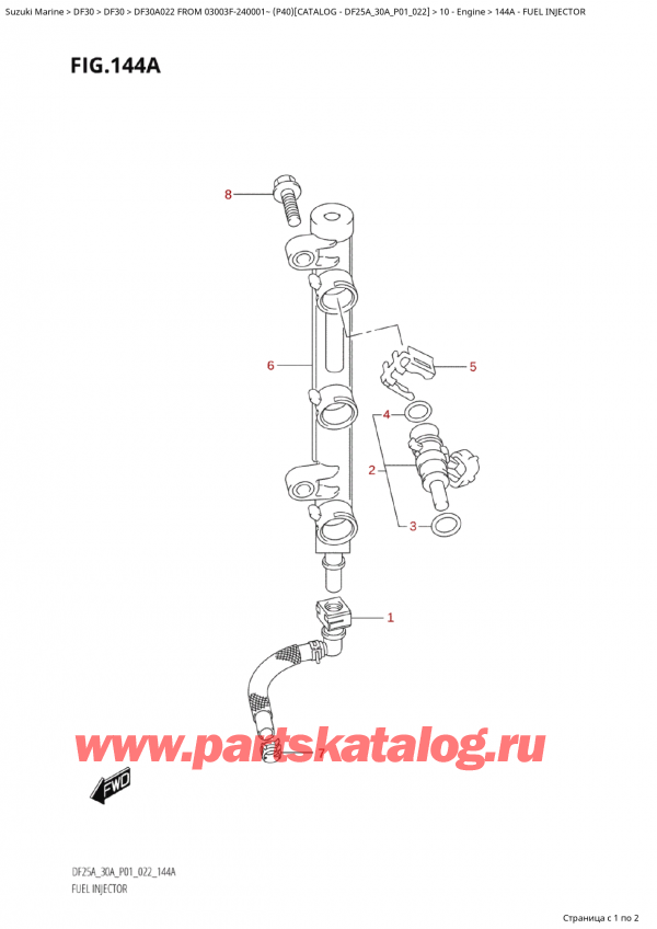  ,    , Suzuki Suzuki DF30A S / L FROM 03003F-240001~  (P40) - 2022  2022 ,   - Fuel  Injector