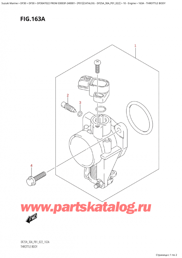   , , Suzuki Suzuki DF30A TS / TL FROM 03003F-240001~  (P01) - 2022, Throttle  Body -  