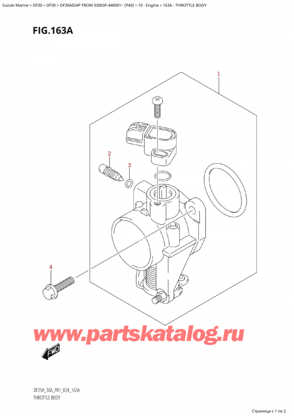  ,  , Suzuki Suzuki DF30A S / L FROM 03003F-440001~  (P40 024)  2024 , Throttle Body