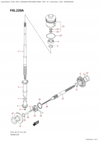 220A - Transmission (220A - )