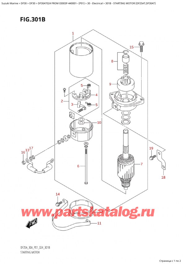   ,   ,  Suzuki DF30A TS / TL FROM 03003F-440001~  (P01 024), Starting Motor (Df25At,Df30At) -   (Df25At, Df30At)