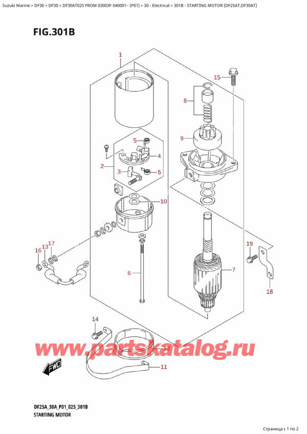  ,   , SUZUKI DF30AT S-L FROM 03003F-540001~ (P01 025)  2025 , Starting Motor (Df25At,Df30At)