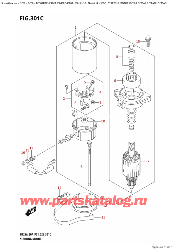   ,   , Suzuki DF30AR S-L FROM 03003F-540001~ (P01 025),   (Df30A, Df30Ar, Df30Ath, Df30Aq)