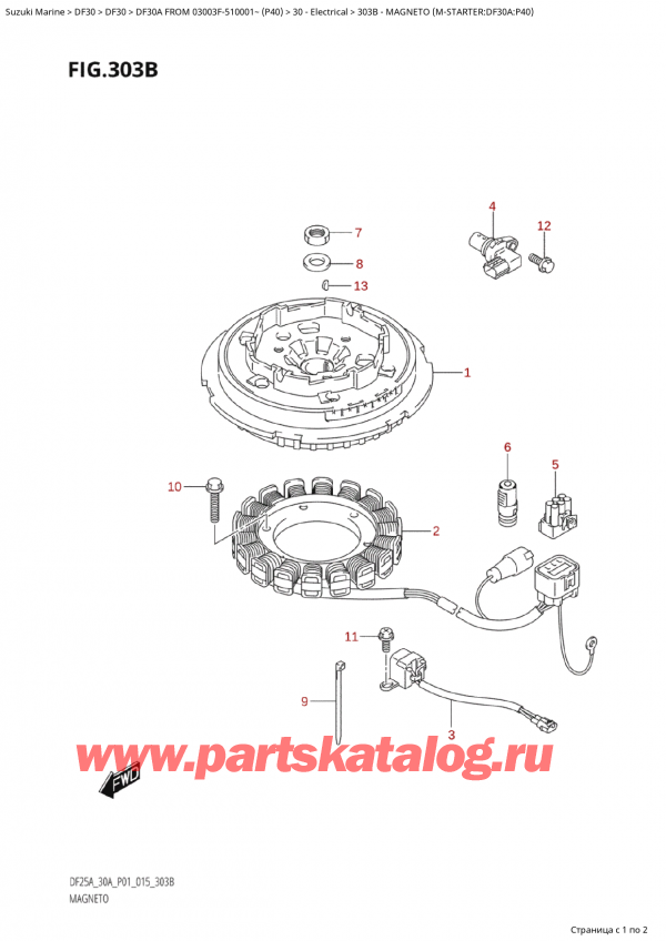 ,  , Suzuki Suzuki DF30A S / L FROM 03003F-510001~  (P40) - 2015, Magneto (MStarter:df30A:p40) -  (M: df30A: p40)