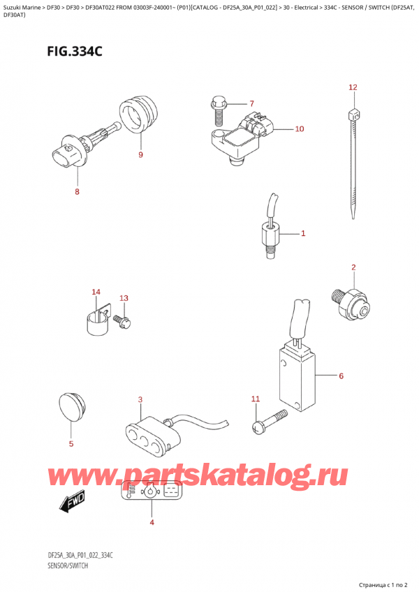   ,  , Suzuki Suzuki DF30A TS / TL FROM 03003F-240001~  (P01) - 2022,    (Df25At,