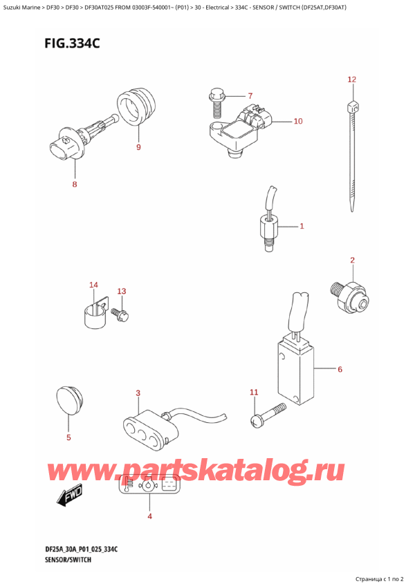  , , Suzuki DF30AT S-L FROM 03003F-540001~ (P01 025)  2025 , Sensor / Switch (Df25At,Df30At) /    (Df25At, Df30At)