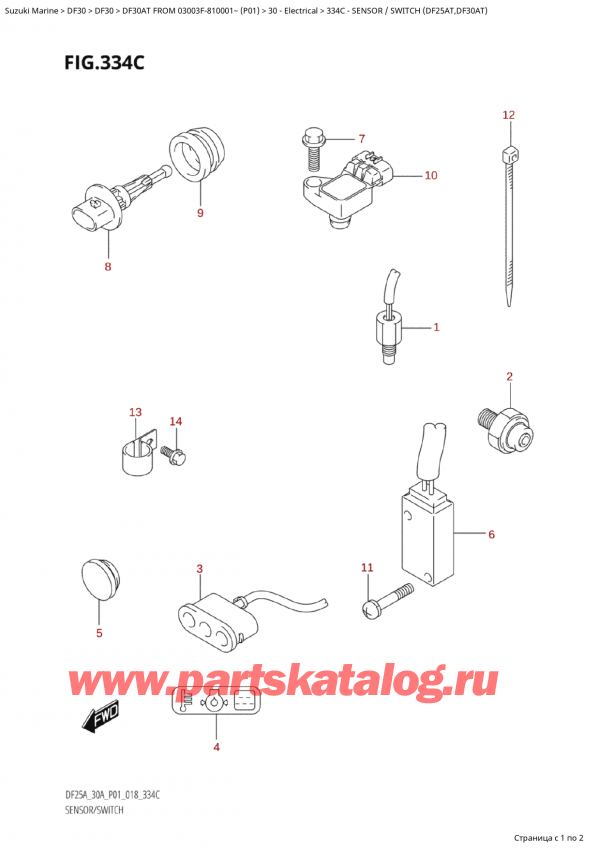  , , Suzuki Suzuki DF30A TS / TL FROM 03003F-810001~  (P01) - 2018, Sensor / Switch (Df25At,Df30At) -    (Df25At, Df30At)