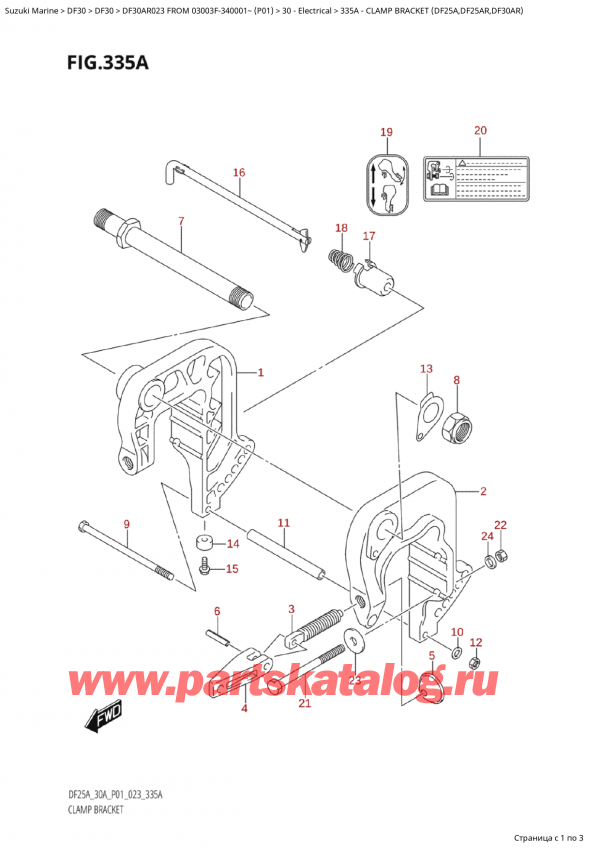  ,   , Suzuki Suzuki DF30A RS / RL FROM 03003F-340001~  (P01) - 2023  2023 , Clamp Bracket (Df25A,Df25Ar,Df30Ar)