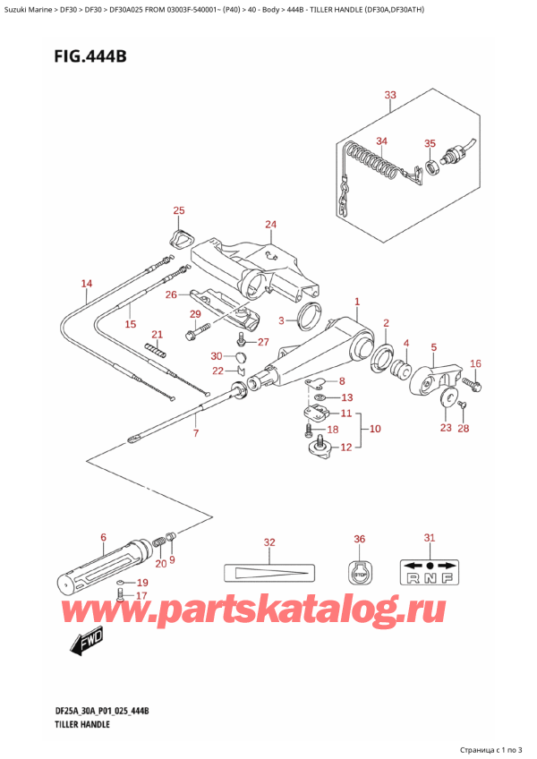 ,    , Suzuki DF30A TS-TL FROM 03003F-540001~ (P40 025),  (Df30A, Df30Ath)