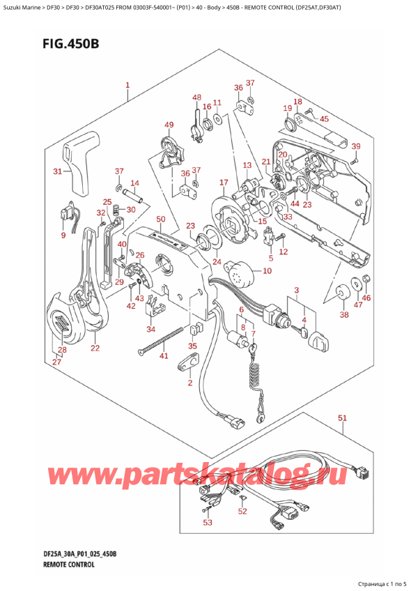  ,    , Suzuki DF30AT S-L FROM 03003F-540001~ (P01 025), Remote Control (Df25At,Df30At)