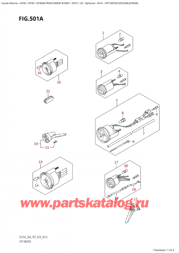 ,   , SUZUKI Suzuki DF30AR S / L FROM 03003F-810001~  (P01) - 2018  2018 , Opt:meter (Df25Ar,Df30Ar)