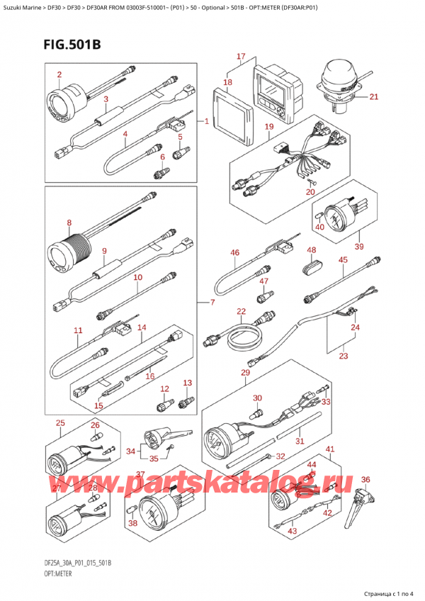 ,  , SUZUKI Suzuki DF30A RS / RL FROM 03003F-510001~  (P01) - 2015, :  (Df30Ar: p01) - Opt:meter (Df30Ar:p01)