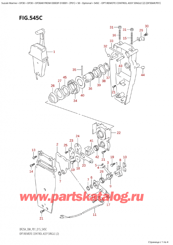  ,   , SUZUKI Suzuki DF30A RS / RL FROM 03003F-510001~  (P01) - 2015  2015 ,    ,  (2) (Df30Ar: p01)