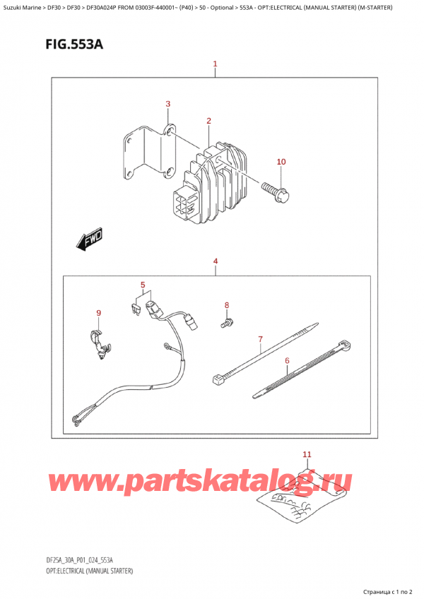  ,   , Suzuki Suzuki DF30A S / L FROM 03003F-440001~  (P40 024), Opt:electrical  (Manual Starter)  (MStarter) / :  ( ) (M)