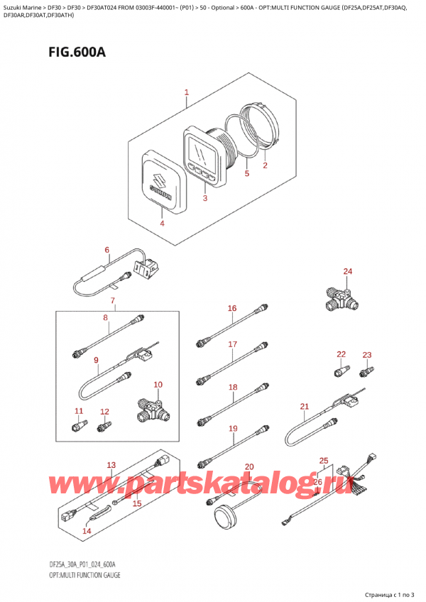  ,   , SUZUKI Suzuki DF30A TS / TL FROM 03003F-440001~  (P01 024), : multi Function Gauge (Df25A, Df25At, Df30Aq,