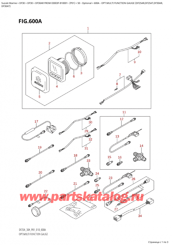  ,   ,  Suzuki DF30AR S / L FROM 03003F-810001~  (P01) - 2018, : multi Function Gauge (Df25Ar, Df25At, Df30Ar, / Opt:multi  Function  Gauge  (Df25Ar,Df25At,Df30Ar,