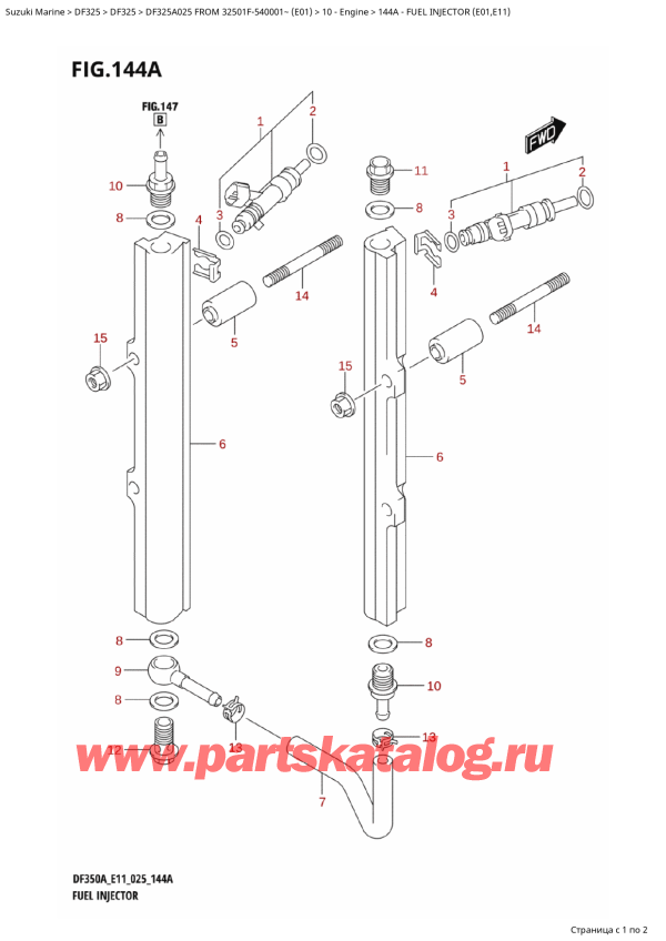  ,  , Suzuki DF325AT X / XX FROM 32501F-540001~ (E01 025)  2025 ,   (E01, E11) / Fuel Injector (E01,E11)