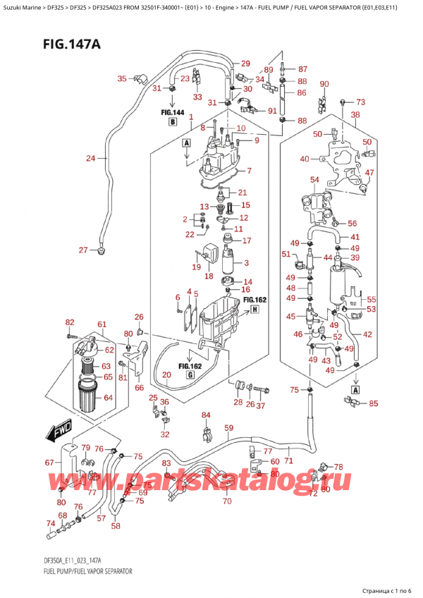   ,    , Suzuki Suzuki DF325AP X / XX FROM 32501F-340001~  (E01) - 2023, Fuel Pump  /  Fuel Vapor Separator  (E01,E03,E11) -   /    (E01, E03, E11)