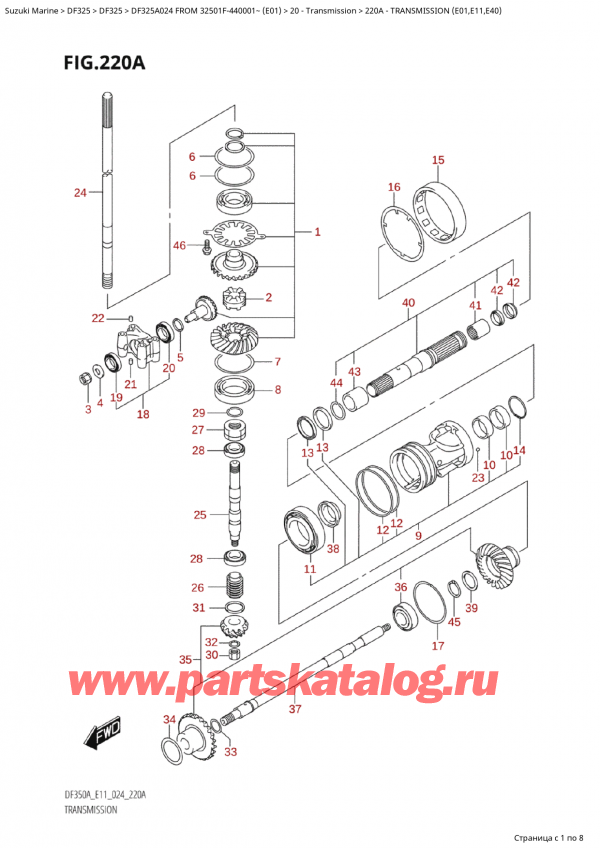  ,   , Suzuki Suzuki DF325A TX / TXX FROM 32501F-440001~ (E01 024)  ,  (E01, E11, E40) - Transmission (E01,E11,E40)