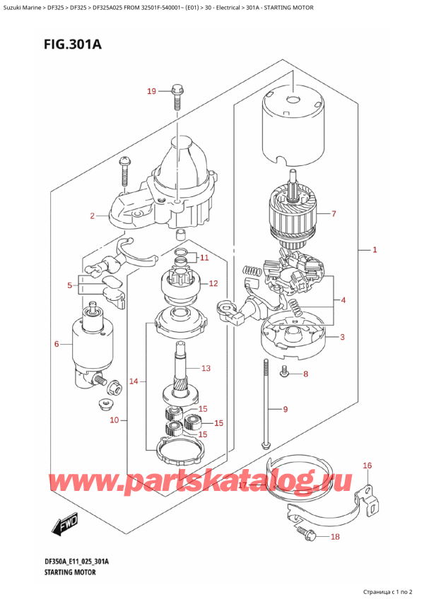  ,   , Suzuki DF325AT X / XX FROM 32501F-540001~ (E01 025)  2025 ,  