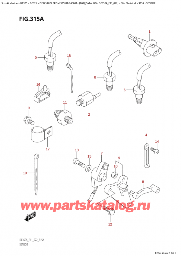 ,   ,  Suzuki DF325AP X / XX FROM 32501F-240001~  (E01) - 2022, Sensor - 