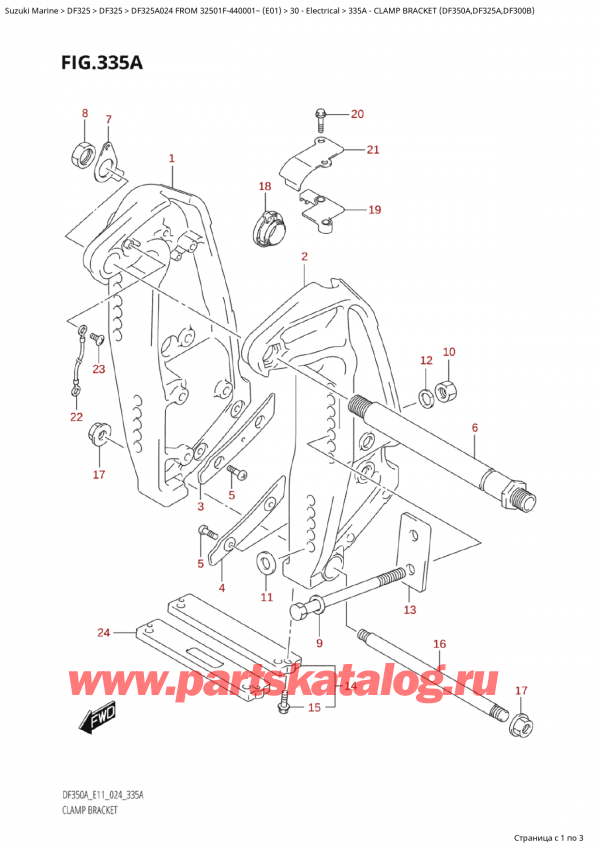  ,   , Suzuki Suzuki DF325A TX / TXX FROM 32501F-440001~ (E01 024)    2024 , Clamp Bracket (Df350A,Df325A,Df300B)