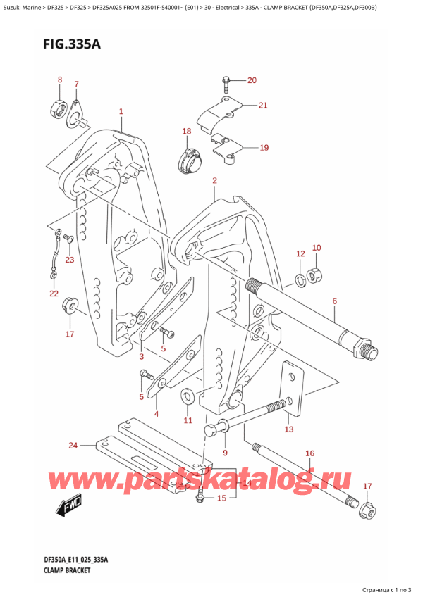  ,  , Suzuki DF325AT X / XX FROM 32501F-540001~ (E01 025)  2025 , Clamp Bracket (Df350A,Df325A,Df300B) -   (Df350A, Df325A, Df300B)