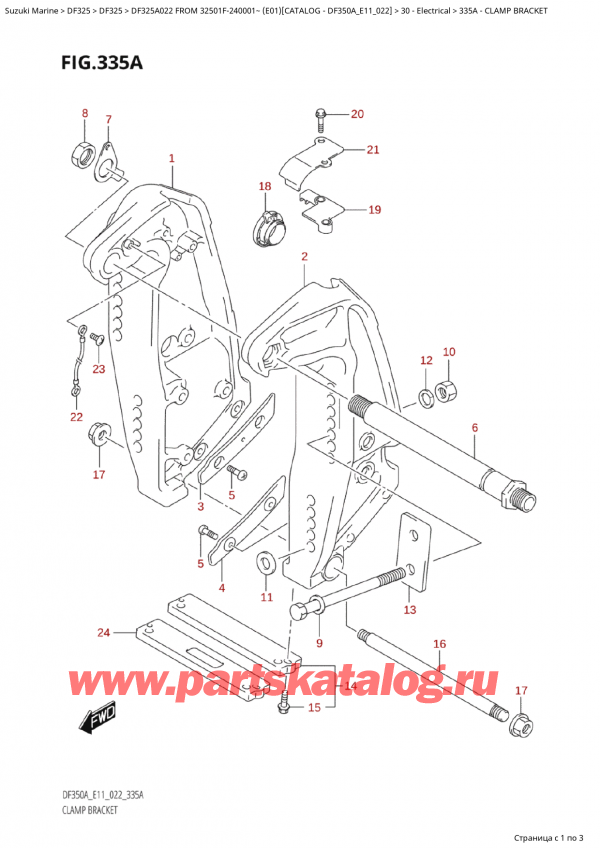   ,   , Suzuki Suzuki DF325AP X / XX FROM 32501F-240001~  (E01) - 2022  2022 , Clamp Bracket