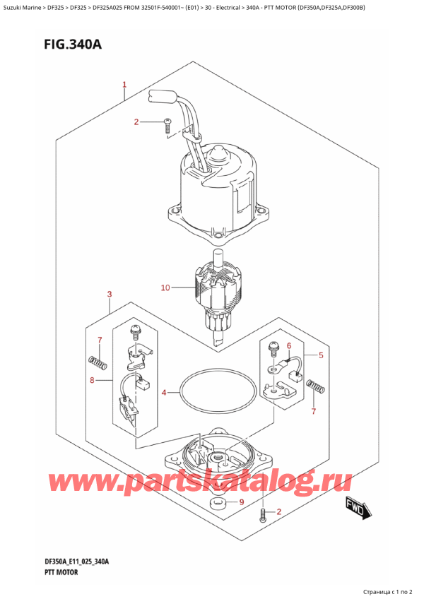   ,    , Suzuki DF325AT X / XX FROM 32501F-540001~ (E01 025), Ptt  Motor  (Df350A,Df325A,Df300B)