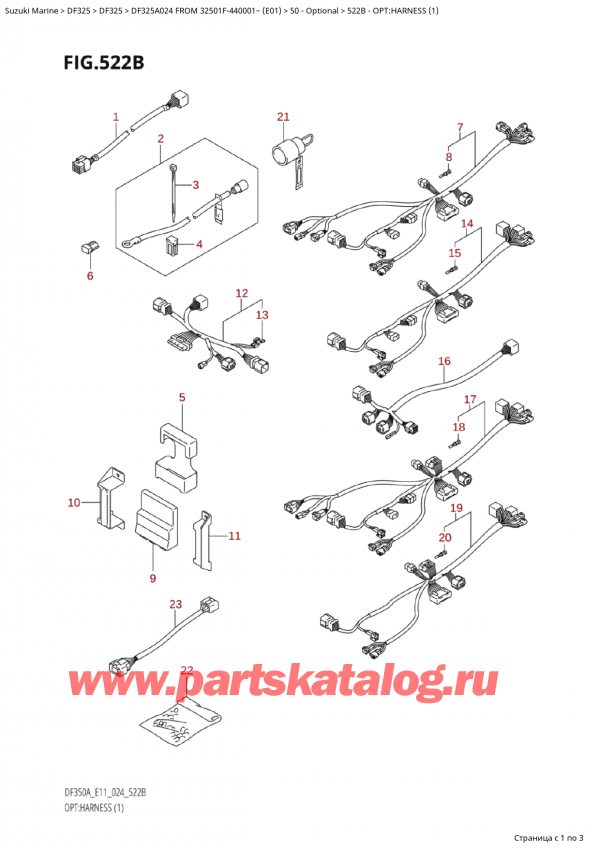 ,   , Suzuki Suzuki DF325A TX / TXX FROM 32501F-440001~ (E01 024)  , :   (1)