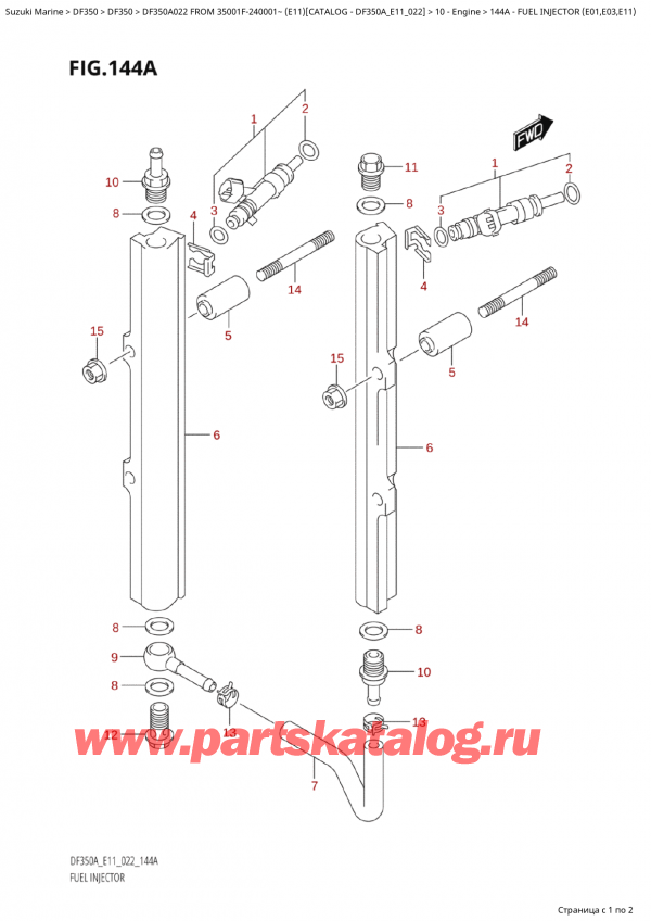   ,   , SUZUKI Suzuki DF350AP X / XX FROM 35001F-240001~  (E11) - 2022, Fuel Injector  (E01,E03,E11)