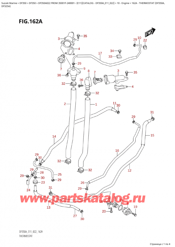  ,   , Suzuki Suzuki DF350AP X / XX FROM 35001F-240001~  (E11) - 2022  2022 , Thermostat (Df350A, /  (Df350A,