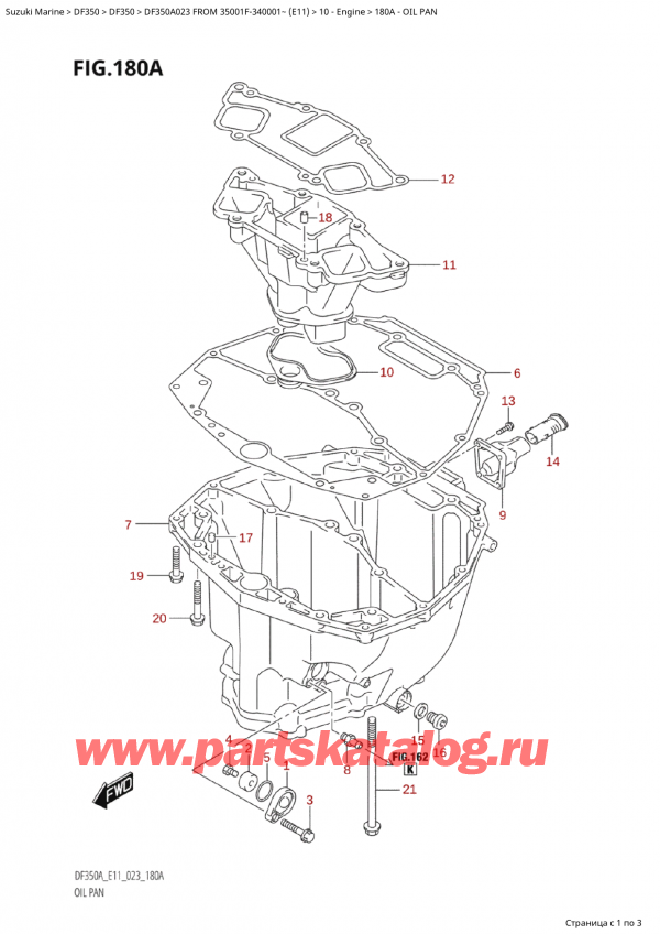  ,   ,  Suzuki DF350AP X / XX FROM 35001F-340001~  (E11) - 2023  2023 , Oil Pan