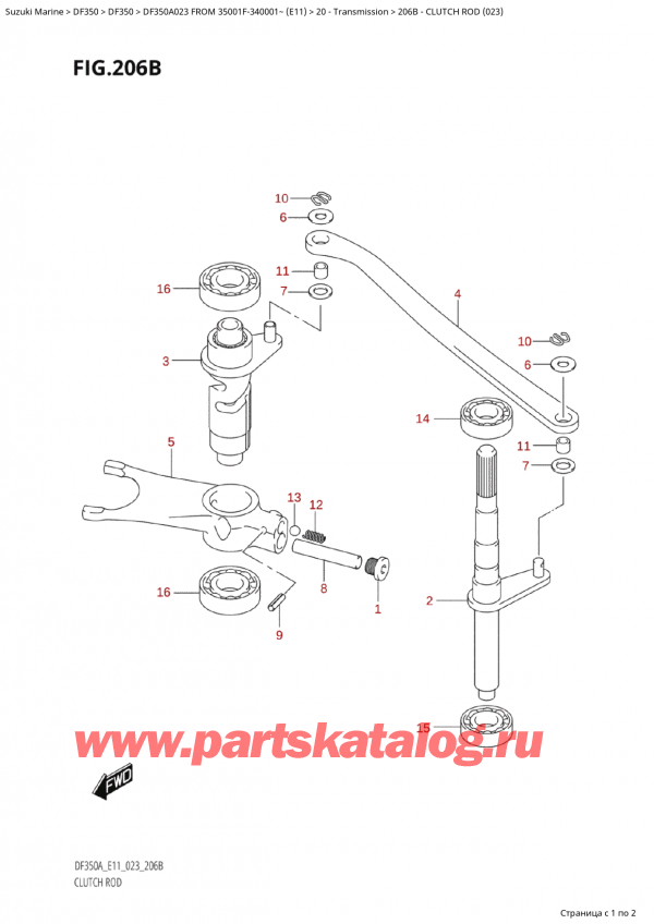   ,  , Suzuki Suzuki DF350AP X / XX FROM 35001F-340001~  (E11) - 2023  2023 ,   (023)