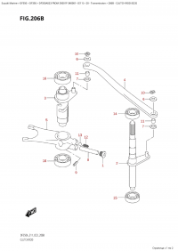 206B - Clutch Rod (023) (206B -   (023))