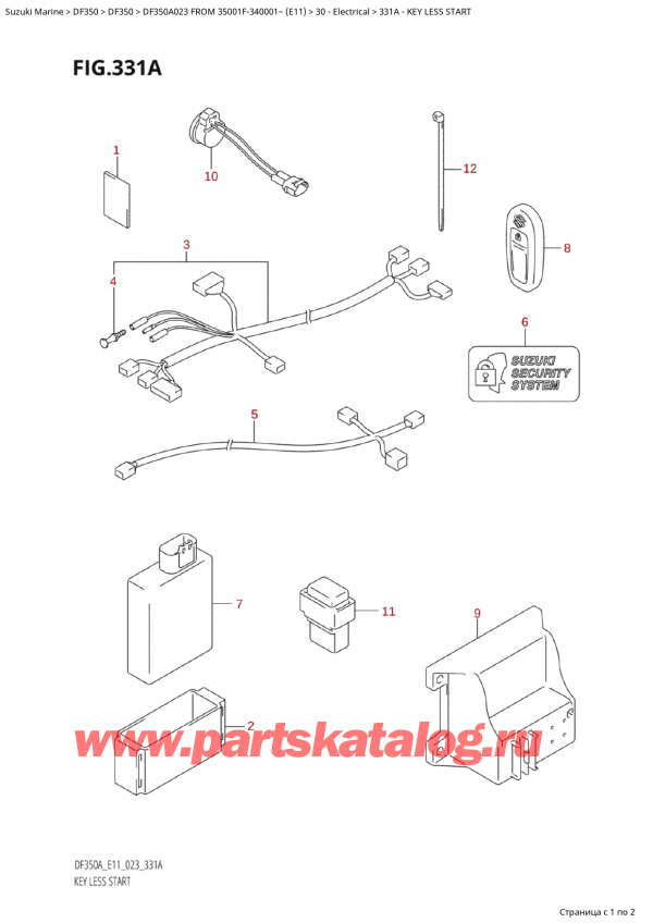  ,  , SUZUKI Suzuki DF350AP X / XX FROM 35001F-340001~  (E11) - 2023  2023 , Key Less Start