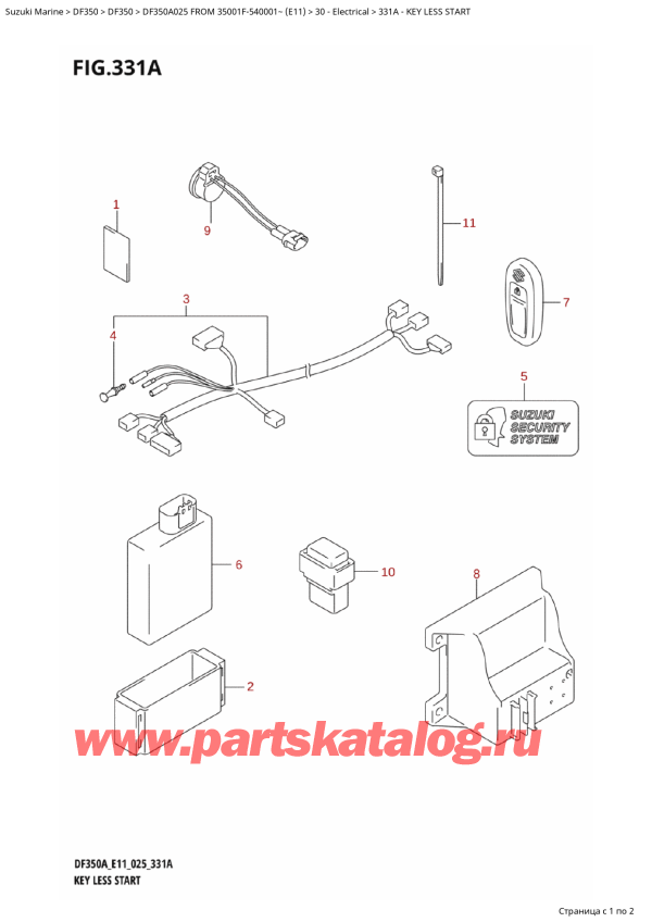  ,   , Suzuki DF350AT X / XX FROM 35001F-540001~ (E11 025)  2025 , Key Less Start