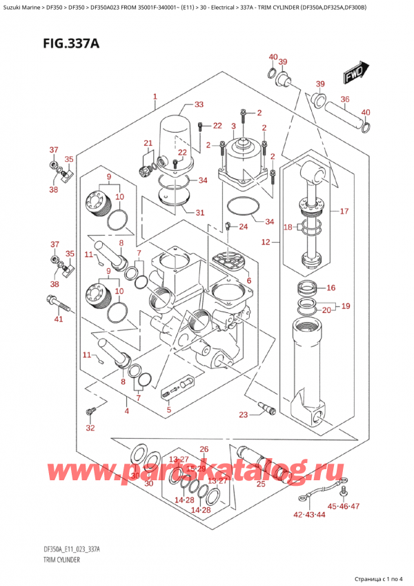 ,   ,  Suzuki DF350AP X / XX FROM 35001F-340001~  (E11) - 2023,   (Df350A, Df325A, Df300B) - Trim Cylinder (Df350A,Df325A,Df300B)