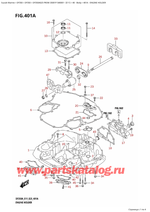 ,   , Suzuki DF350AT X / XX FROM 35001F-540001~ (E11 025), Engine Holder