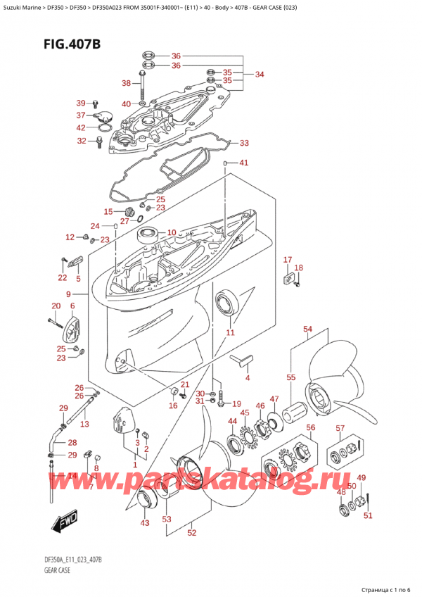 ,  , Suzuki Suzuki DF350AP X / XX FROM 35001F-340001~  (E11) - 2023,    (023) / Gear Case (023)