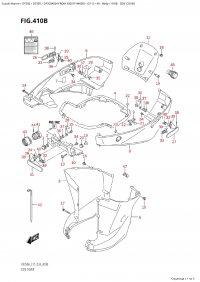 410B - Side Cover (410B -  )