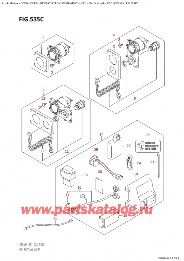 ,  , SUZUKI Suzuki DF350A TX / TXX FROM 35001F-440001~  (E11 024), Opt:key Less Start