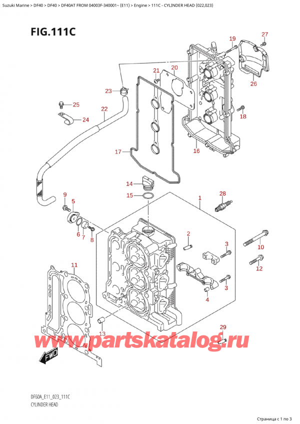 ,    , Suzuki Suzuki DF40A TS / TL FROM 04003F-340001~ (E11) - 2023  2023 , Cylinder Head (022,023) -    (022, 023)