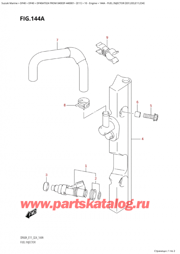  ,    , Suzuki Suzuki DF40A TS / TL FROM 04003F-440001~  (E11 024),   (E01, E03, E11, E34)