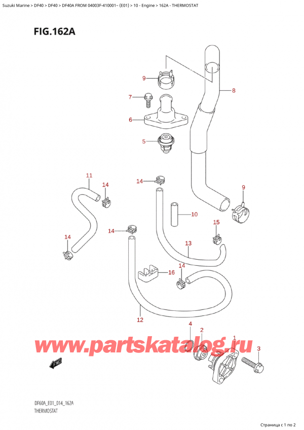  ,  , SUZUKI Suzuki DF40A TS / TL FROM 04003F-410001~  (E01) - 2014,  - Thermostat